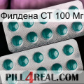 Филдена СТ 100 Мг dapoxetine2